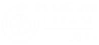 VII МІЖНАРОДНА ВИСТАВКА ЕЛЕКТРОТРАНСПОРТУ, ГІБРИДІВ ТА ЗАРЯДНОЇ ІНФРАСТРУКТУРИ