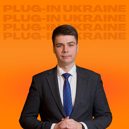 Костянтин Гура