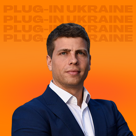Сергій Деркач