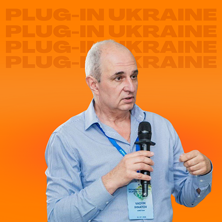 Вадим Ігнатов