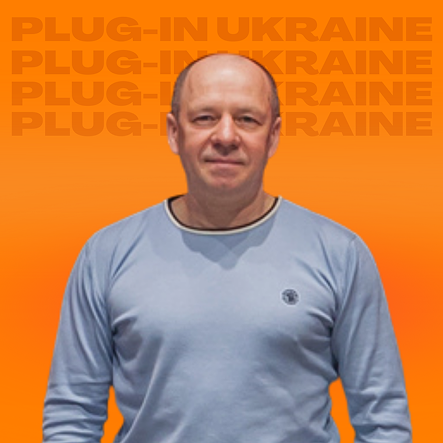 Олег Філімонюк