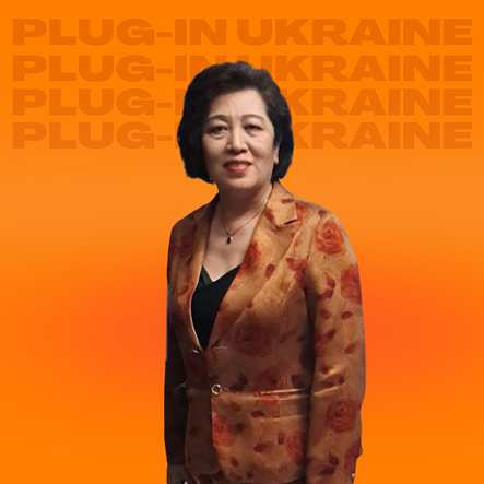Гуань Сяньмей