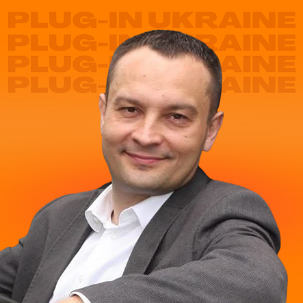 Сергій Матусяк