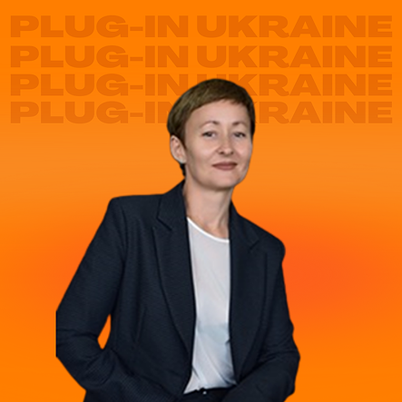 Вікторія Кудієвська